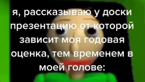 коричневое ухо фараонов