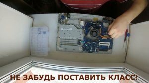 Ноутбук Samsung RV515 Разборка, чистка от пыли и замена термопасту