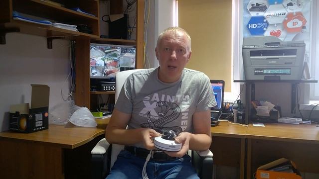 НИЦ технологии  \ 360+1 \ NIC-2-DOM-Fix-RUS
