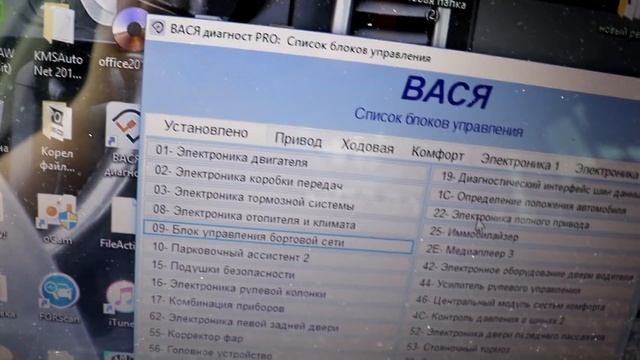 Нашел отличный VW Tiguan на зло хейтерам! Диванные войска в комментариях. смотреть онлайн