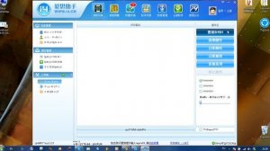 Как подписать прошивку i4tool (И ответ на вопрос "А че делать?")