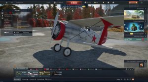 War Thunder