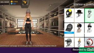 МОД НА КОТОРОМ ВИДНА ОДЕЖДА!?!😱|АВАКИН ЛАЙФ| AvaNastya Game|Ч.О.|