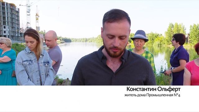 Жители домов возле барнаульского Ковша рискуют лишиться красивого вида на воду смотреть онлайн