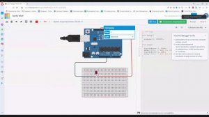 Организация проектной деятельности в инженерном классе. Умная система оповещения