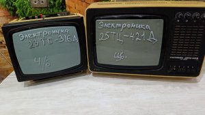 Разбор трёх электроник. Часть 2-ая ( 25тц-421д и 23тб-316д)