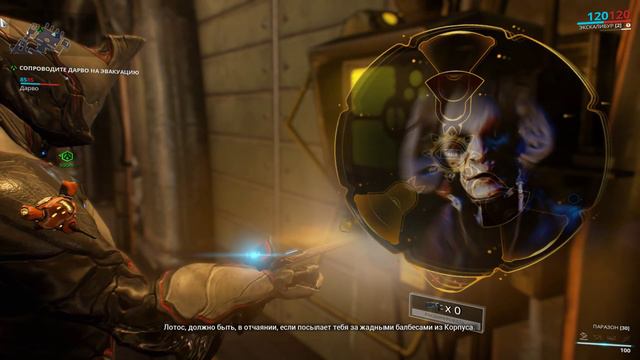 Warframe - первый запуск 2К - знакомство с игрой смотреть онлайн