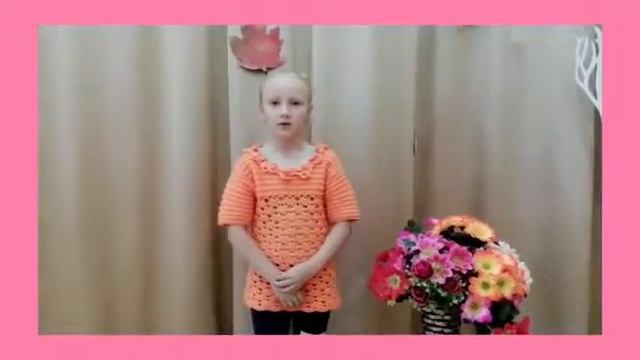 Поздравительная открытка с днем пожилого человека ( дошкольники)