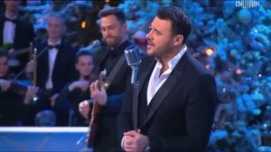 EMIN "Синяя Вечность". 🎉🎄"Новогодний Голубой огонёк-2024".🎄🎉