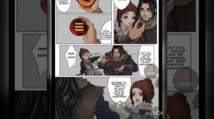 Тайный орден 1 глава