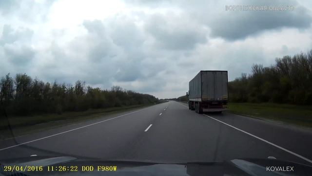 Дорога на юг М4 Дон