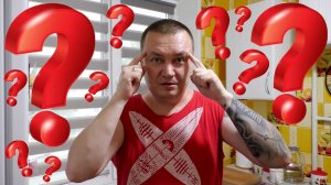 Отбор голов сегодня,а тела завтра и другие вопросы !? Вопрос-Ответ.