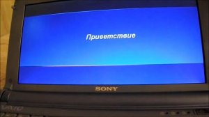 Нетбук SONY VAIO PCG C1XG