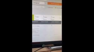 Как авиакомпания S7 продает билеты за мили