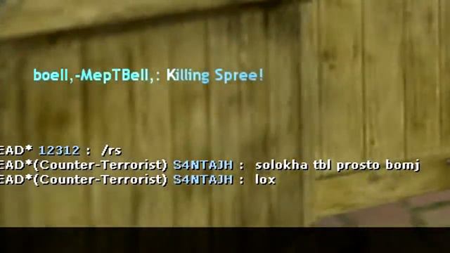 Секреты троллинга смотреть онлайн