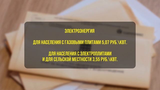 ЧТО? -ПОЧЁМ? В КАЛИНИНГРАДЕ ЯНВАРЬ 2023 - ПУСТЫЕ ПРИЛАВКИ, ОГРОМНЫЕ ЦЕНЫ?!