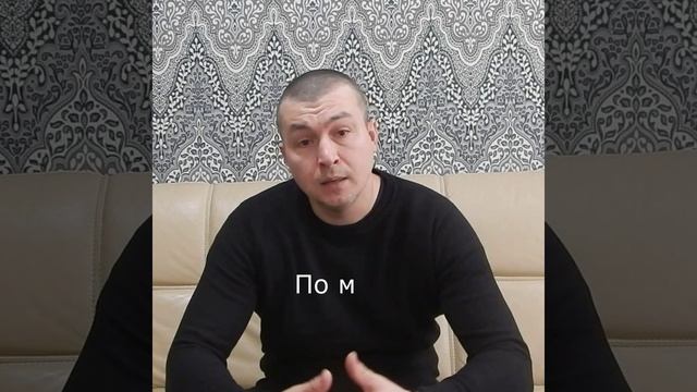 Срок проведения процедуры банкротства #банкротствогражан #списаниедолгов