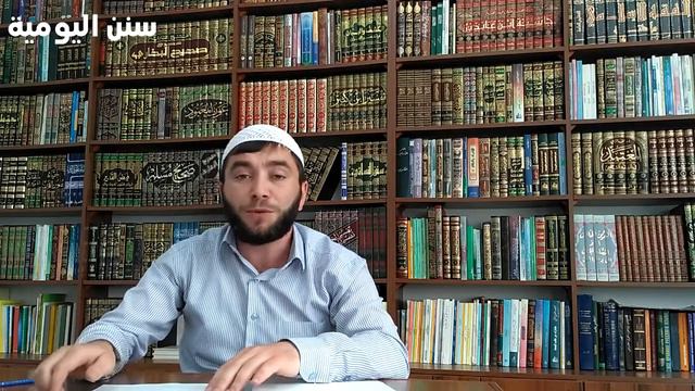 Сунны на каждый день 4. Сунны при входе в мечеть.