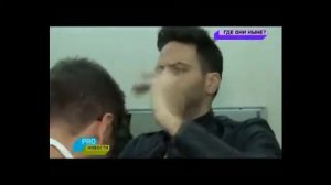 Где сейчас группа Файв (5ive)