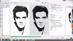 как из фотографии сделать трафарет