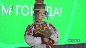 Старый Оскол отпраздновал 431-й день рождения