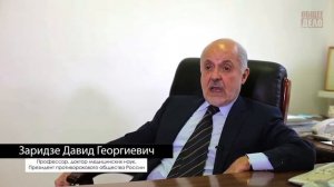 Из чего делают табак для сигарет? Состав: мочевина, аммиак.