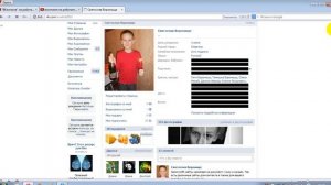 "Вконтакте" не работает! Почему? (Часть 2)