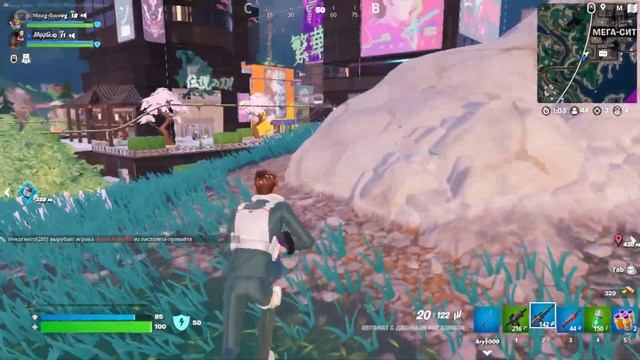 Спустя год! ? #fortnite #приколывиграх #gameplay