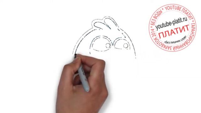 Angry birds онлайн Как быстро нарисовать angry birds поэтапно карандашом смотреть онлайн