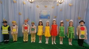 Песенка о ПДД