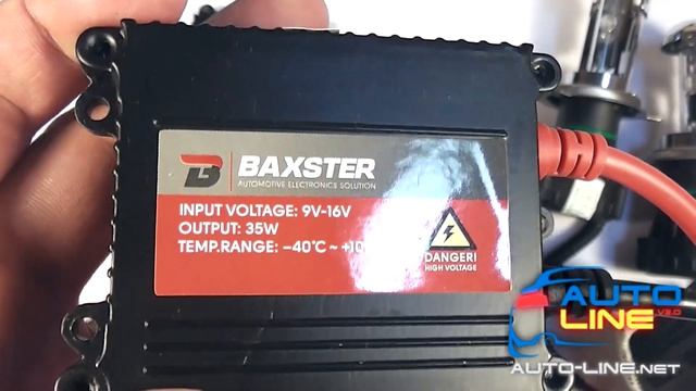 Baxster H4 35W (H4B) — комплект H4, биксенон смотреть онлайн