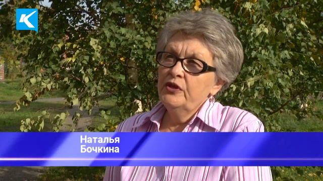 17 09 20 Перекрёсток на Красном Камне стал безопасным смотреть онлайн