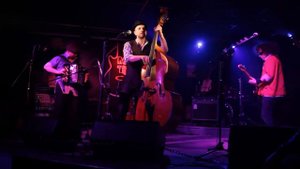 Когда был один | Billy's band