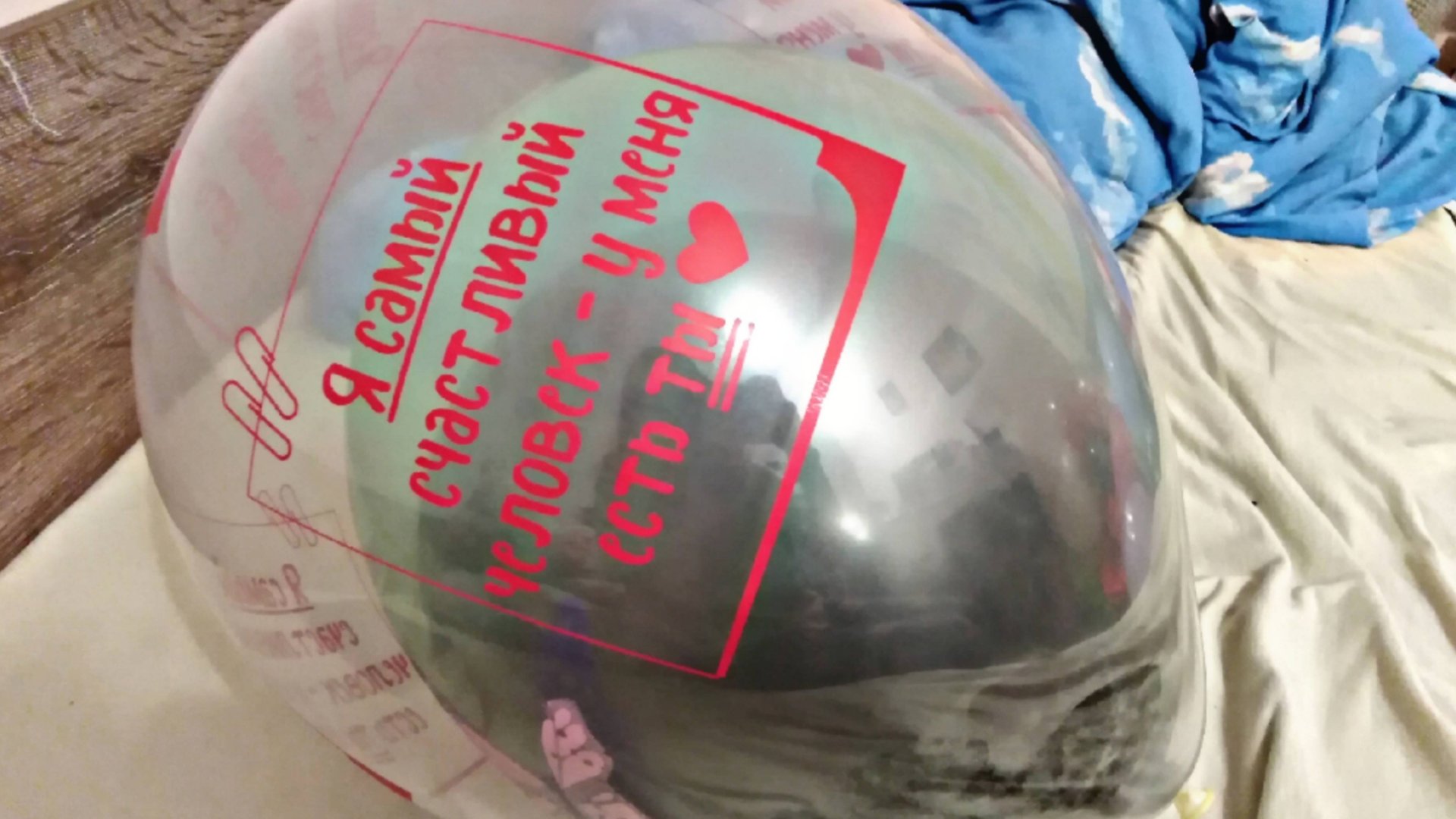 Дарья Кожанова наконец-то надула тройной шарик! смотреть онлайн