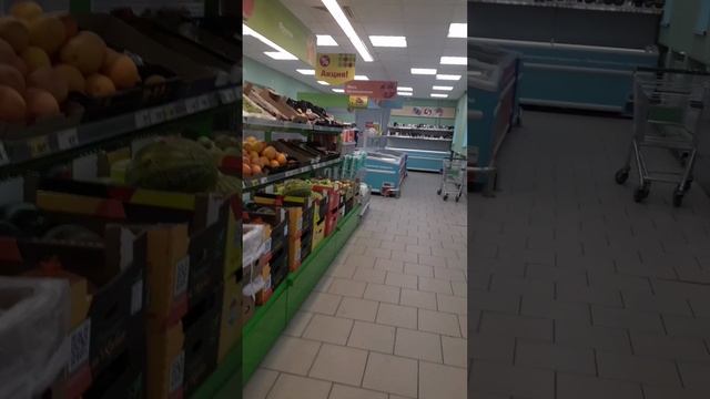 гипермаркет пятёрочка