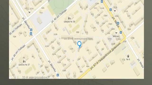 Купить четырех комнатную квартиру в Волжском смотреть онлайн