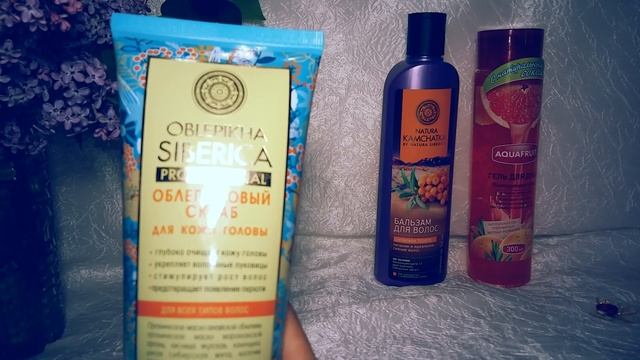 ?ЭКОНОМИЯ БЮДЖЕТА | ВСЕ ДЛЯ ДУША смотреть онлайн