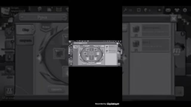 Видео называется во время игры когда ты играешь сложности в смотреть онлайн