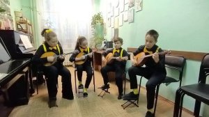 Квартет домристов. П. Герасимов. Пьеса-шутка.