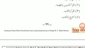Мединский курс. Второй том. Домашнее задание урока 14