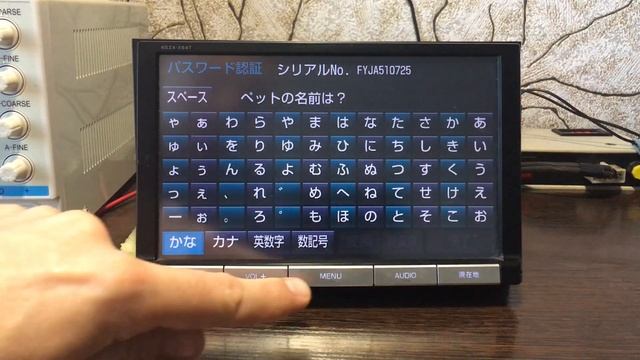 #76_2021 NSZA-X64T разблокировка магнитолы. Способ №1. смотреть онлайн