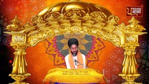 REHRAS SAHIB | ਬਹੁਤ ਹੀ ਮੀਠੀ ਆਵਾਜ਼ ਵਿਚ | BHAI BIKRAMJIT SINGH | FULL PATH
