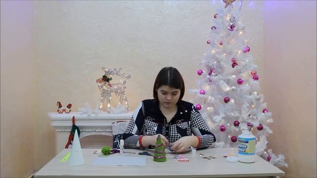 Мастер-класс Новогодняя Елочка