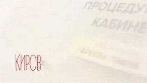Вся правда о лазерной эпиляции! Последствия после бытовых китайских лазерных аппаратов