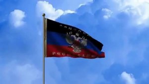 Флаг и Гимн ДНР!