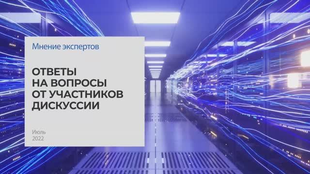 Система управления охраной труда: как правильно оформить локальные нормативные акты I Технопрогресс