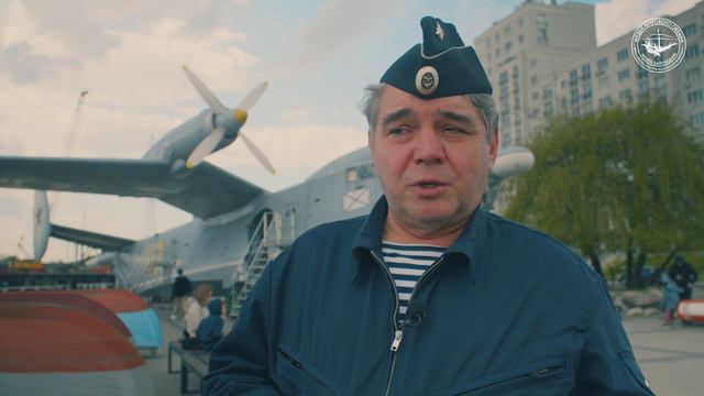 Видеоэкскурсия: "Гидросамолет Бе-12"