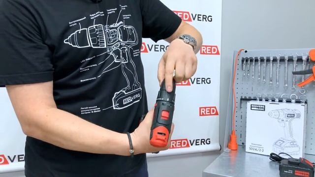 Новинка. Шуруповерт RedVerg Basic SD24L/2-2. смотреть онлайн