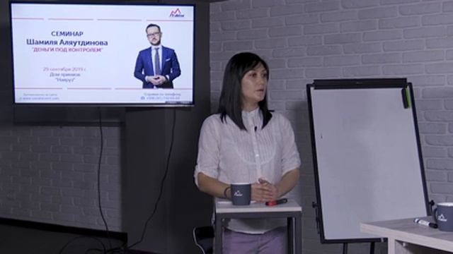 "Деньги под контролем" про Шамиля Аляутдинова | Дина Авазова