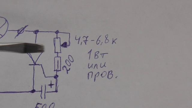 Простое зарядное для АКБ или, что такое ФАЗОИМПУЛЬСНАЯ регулировка тока с помощью ТИРИСТОРА.